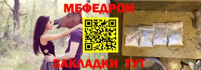 герыч Канаш