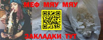 MDMA Кандалакша