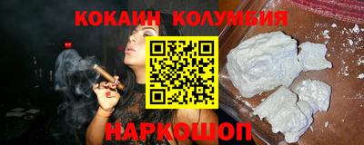 герыч Канаш
