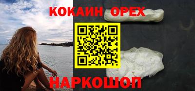герыч Канаш