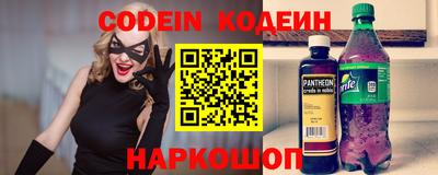 герыч Канаш