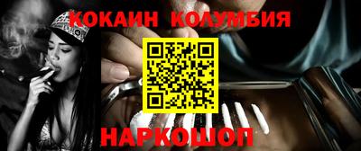 герыч Канаш