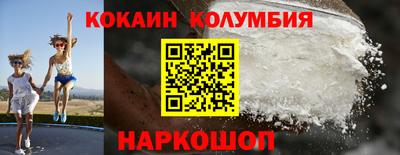 герыч Канаш