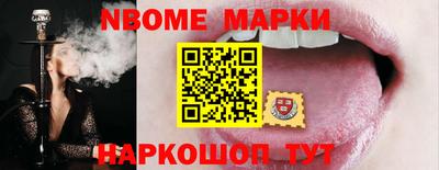 MDMA Кандалакша