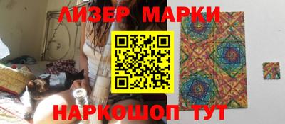 MDMA Кандалакша