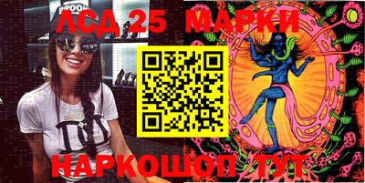 MDMA Кандалакша