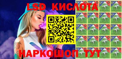 прущий лед Камышлов