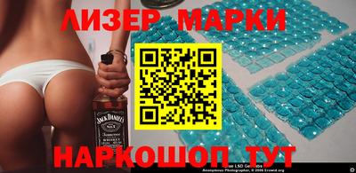 MDMA Кандалакша