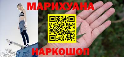 MDMA Кандалакша