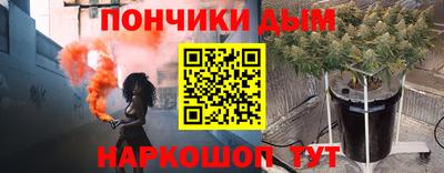 герыч Канаш