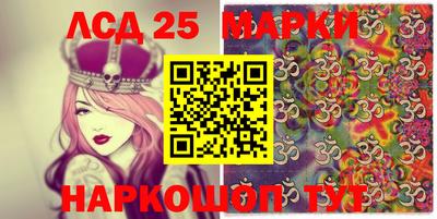 MDMA Кандалакша