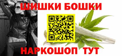 прущий лед Камышлов