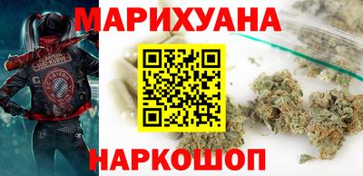 прущий лед Камышлов