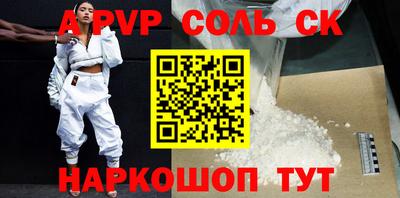 MDMA Кандалакша