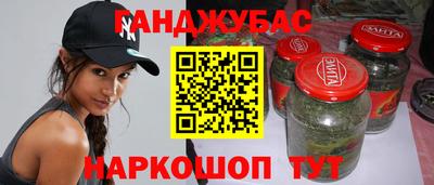 прущий лед Камышлов
