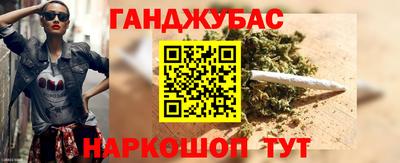 герыч Канаш