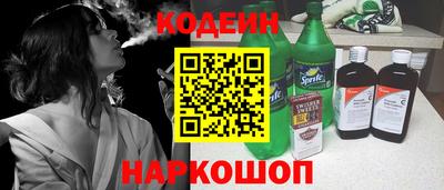 MDMA Кандалакша