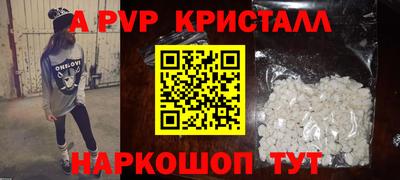 герыч Канаш