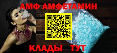 MDMA Кандалакша