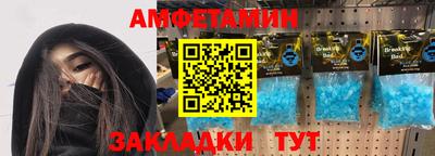 MDMA Кандалакша
