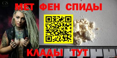 MDMA Кандалакша