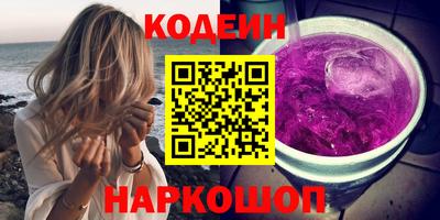 MDMA Кандалакша