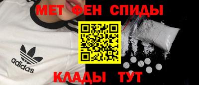 MDMA Кандалакша