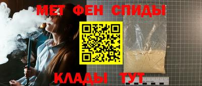 герыч Канаш