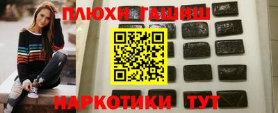 прущий лед Камышлов
