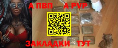 прущий лед Камышлов