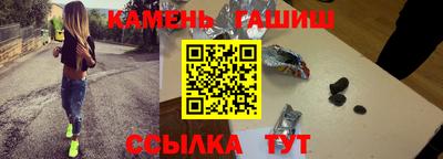 герыч Канаш
