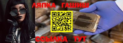 MDMA Кандалакша
