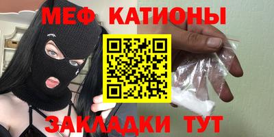 MDMA Кандалакша