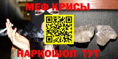 герыч Канаш