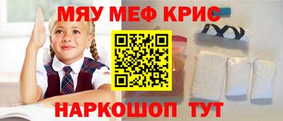 MDMA Кандалакша
