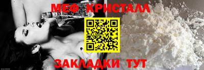 герыч Канаш