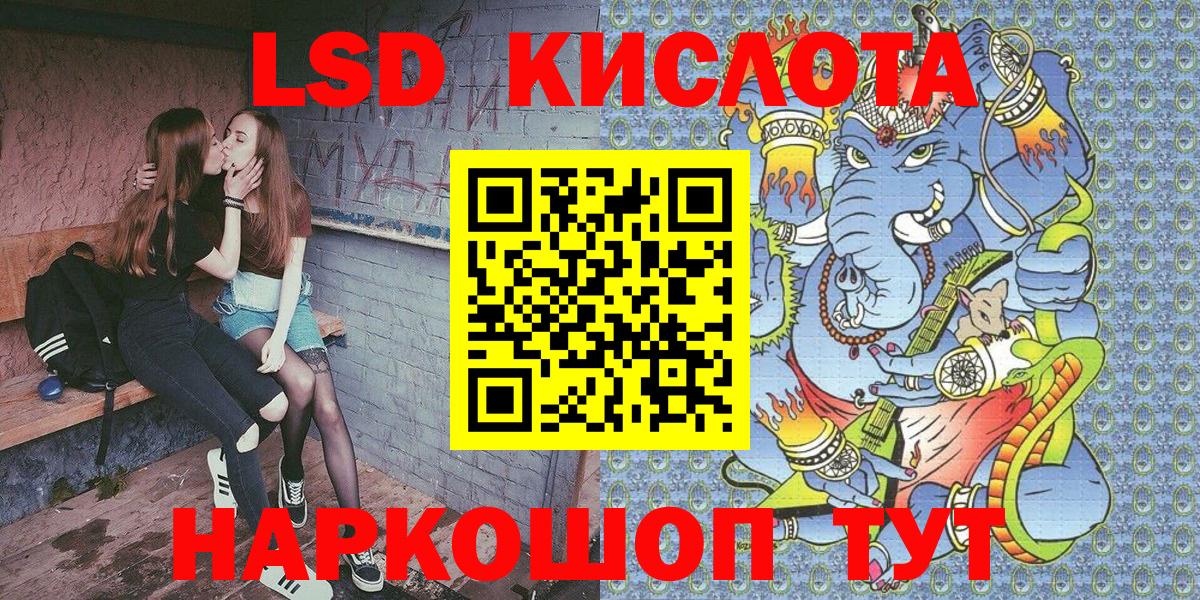 Марки N-bome 1500мкг  Марки N-bome 1500мкг  Красноярск  Вход с VPN 
